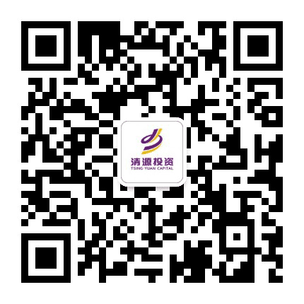 清源投资公众号二维码