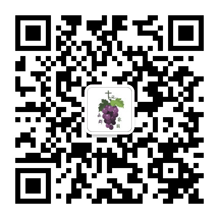 乐群更有福大家庭公众号二维码