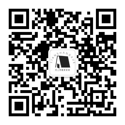 长沙恋上学教育公众号二维码