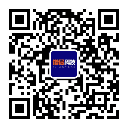 猎居科技公众号二维码