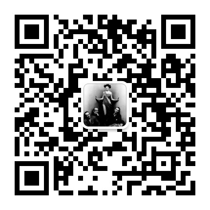 音乐黑皮书公众号二维码