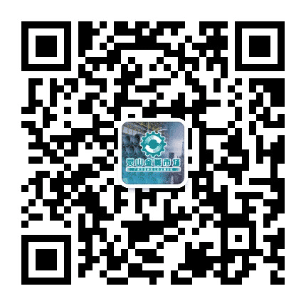 广州南沙灵山金属市场公众号二维码