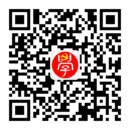 罗江党校公众号二维码