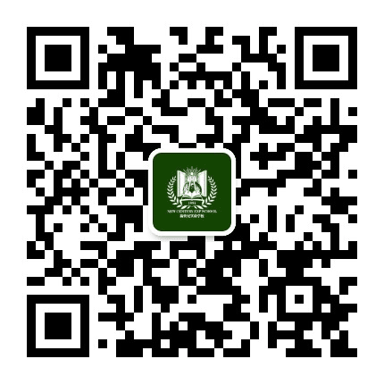 鞍山市新世纪实验学校公众号二维码