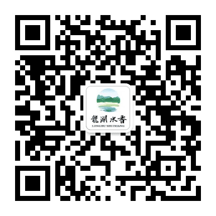龙湖水香公众号二维码