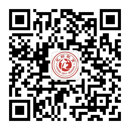 龙新教育公众号二维码