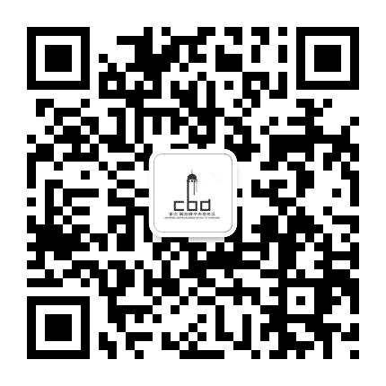 爱尚解放碑公众号二维码