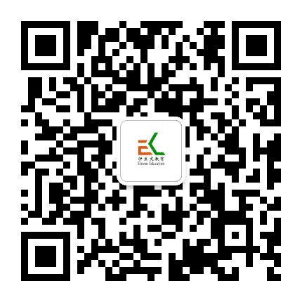 海宁鹿鸣教育公众号二维码