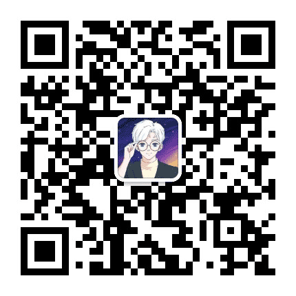 Luka大叔爱星座公众号二维码