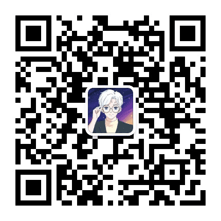 Luka大叔星座手札公众号二维码