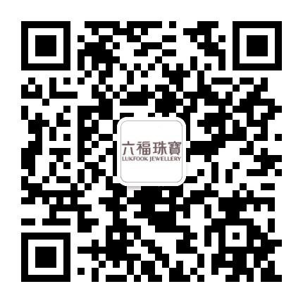 六福珠宝北京市西单商场店公众号二维码