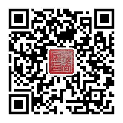 齐家国学公众号二维码