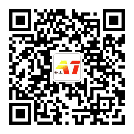 安太集团公众号二维码