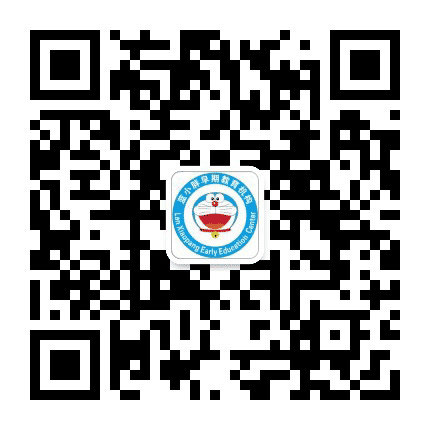蓝小胖早教大朗中心公众号二维码