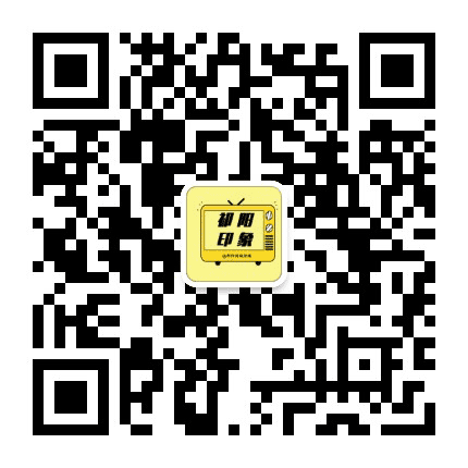 祁阳同城传媒公众号二维码