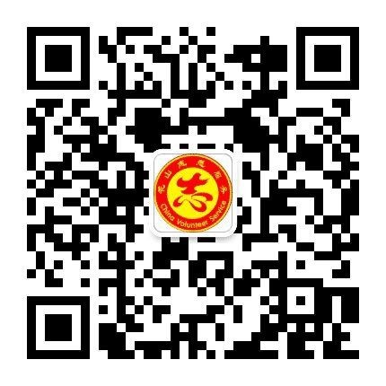 花山区社会组织联合会公众号二维码