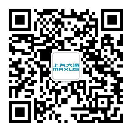 台州金陵上汽大通公众号二维码