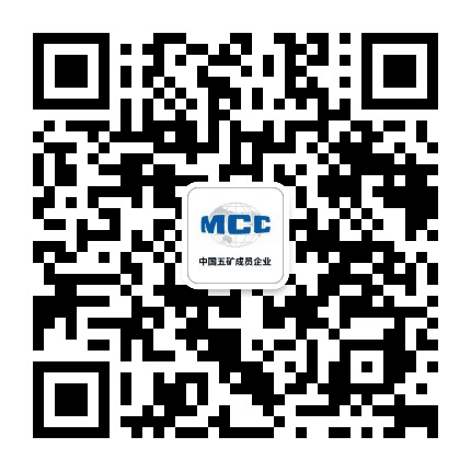 五冶上海交通市政公司公众号二维码