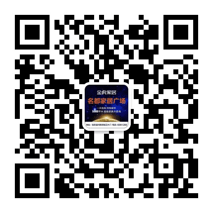 陆良名都家居广场公众号二维码