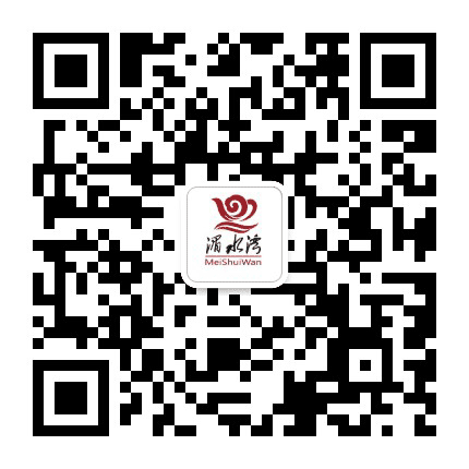 文化湄水湾公众号二维码