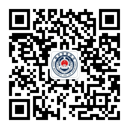 吴泾城管中队公众号二维码