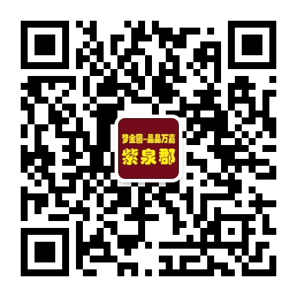 天津晶梦园珠宝公众号二维码