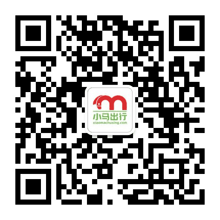 小马出行订阅号公众号二维码