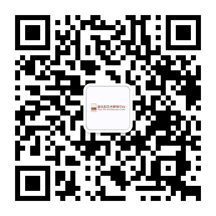 音乐加艺术中心公众号二维码