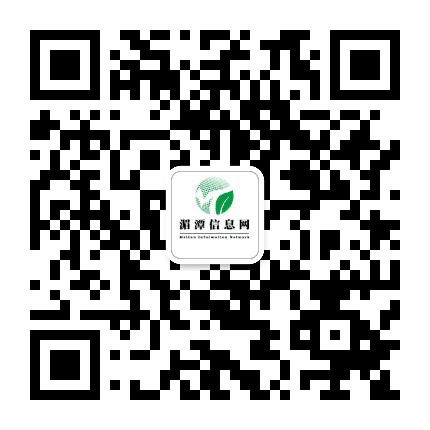 湄潭信息网公众号二维码
