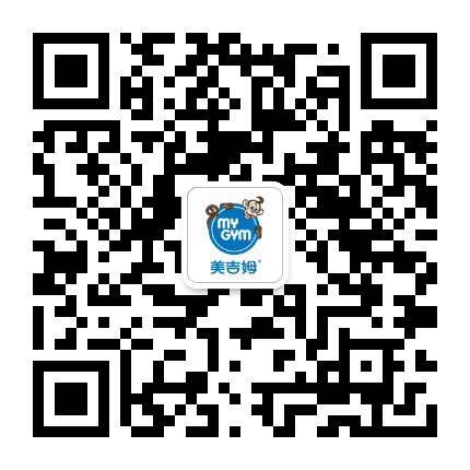 美吉姆早教衡阳中心公众号二维码