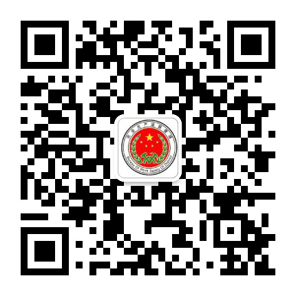 民众应急管理公众号二维码