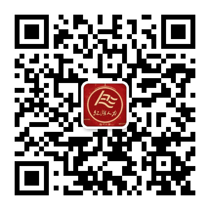 梅州红海公众号二维码