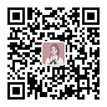 梅子情书公众号二维码