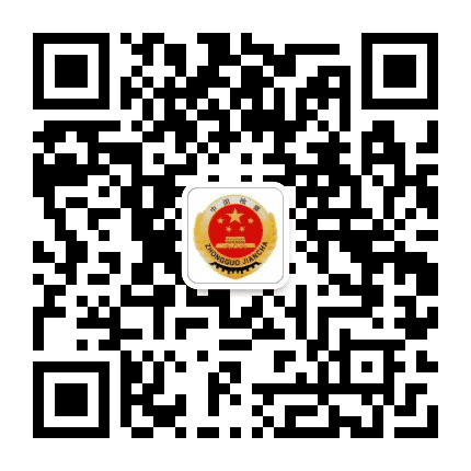 麦积检察公众号二维码