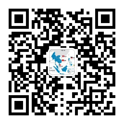 贸促东南亚公众号二维码