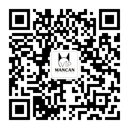 曼卡趋势设计公众号二维码