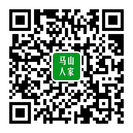 马山人家公众号二维码