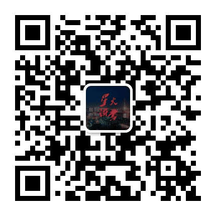 兰山传媒公众号二维码