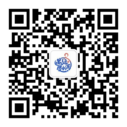 遇见度小满公众号二维码