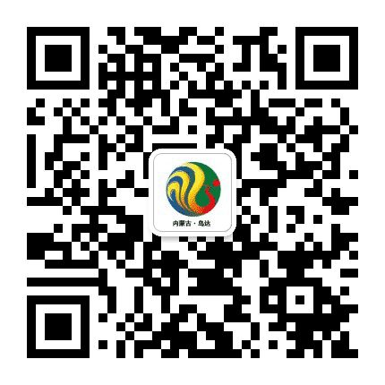 乌达发布公众号二维码