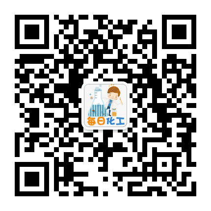 每日化工公众号二维码