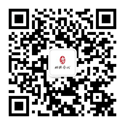 漯河明德文化公众号二维码