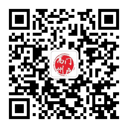 高州门户公众号二维码