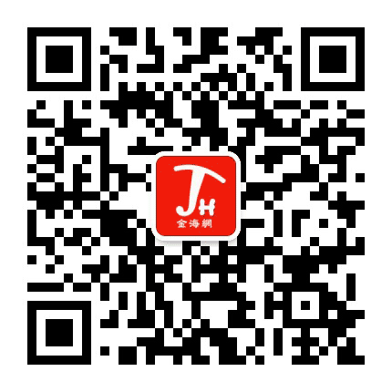 金赀·金海返佣公众号二维码