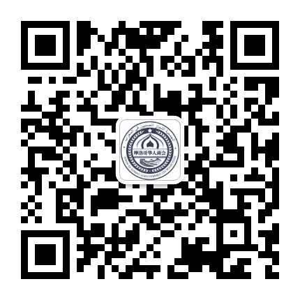 指尖上的摩洛哥公众号二维码