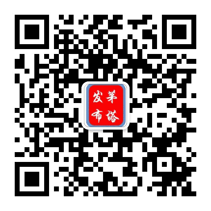 茅塔发布公众号二维码