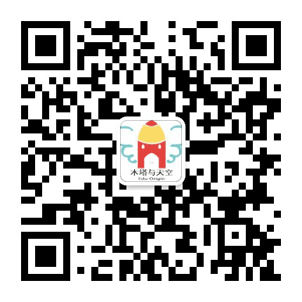 木塔与天空公众号二维码