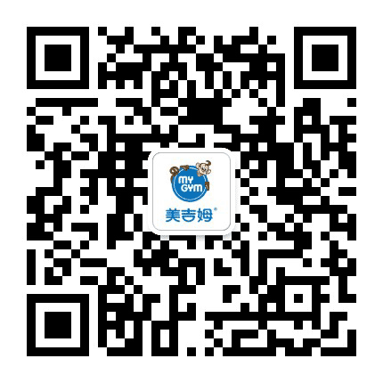 美吉姆广州高德中心公众号二维码