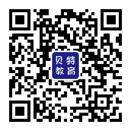 宁波贝特教育公众号二维码