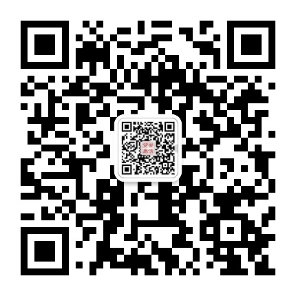 宁波崇信聚酯销售平台公众号二维码